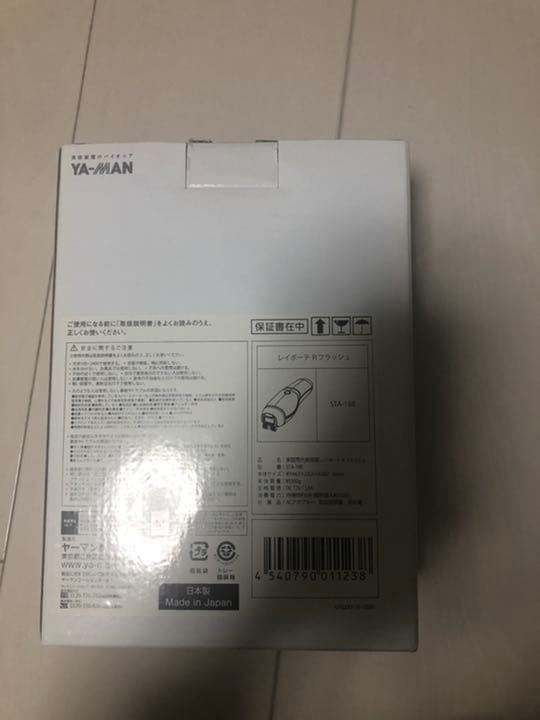 ヤーマン レインボーテRフラッシュタイプ