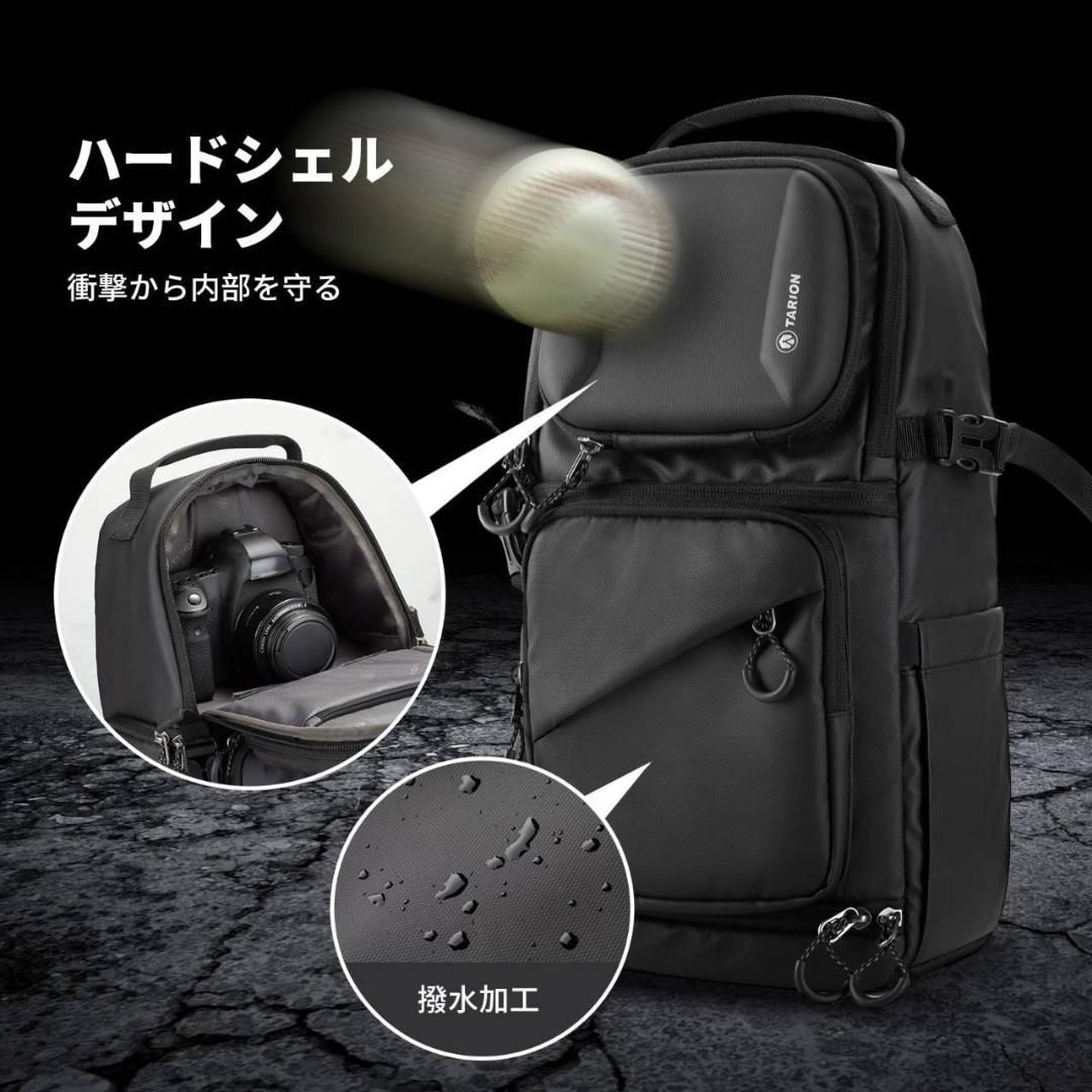 サイドアクセス可能な撥水ショルダーカメラバッグ