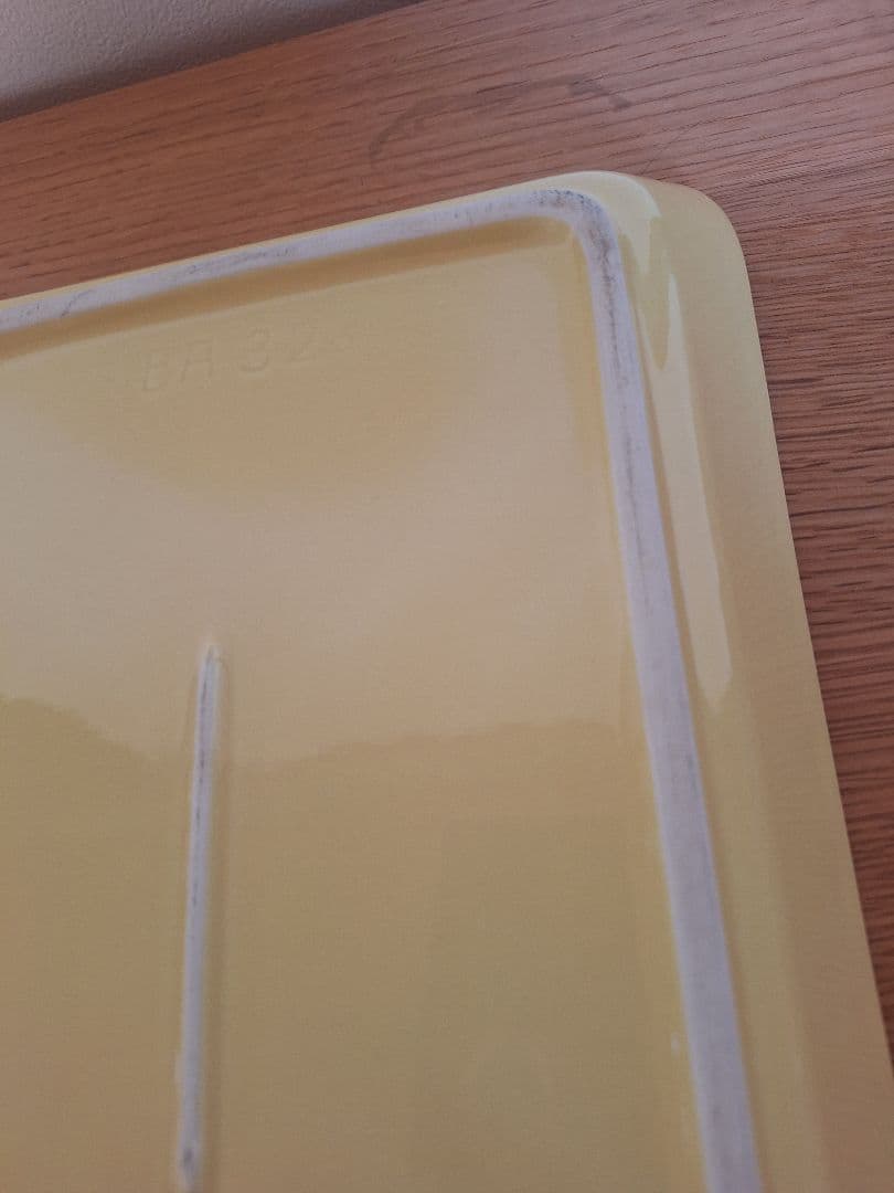 アラビア キルタ スクエアプレート イエロー 北欧 食器 器 皿 プレート