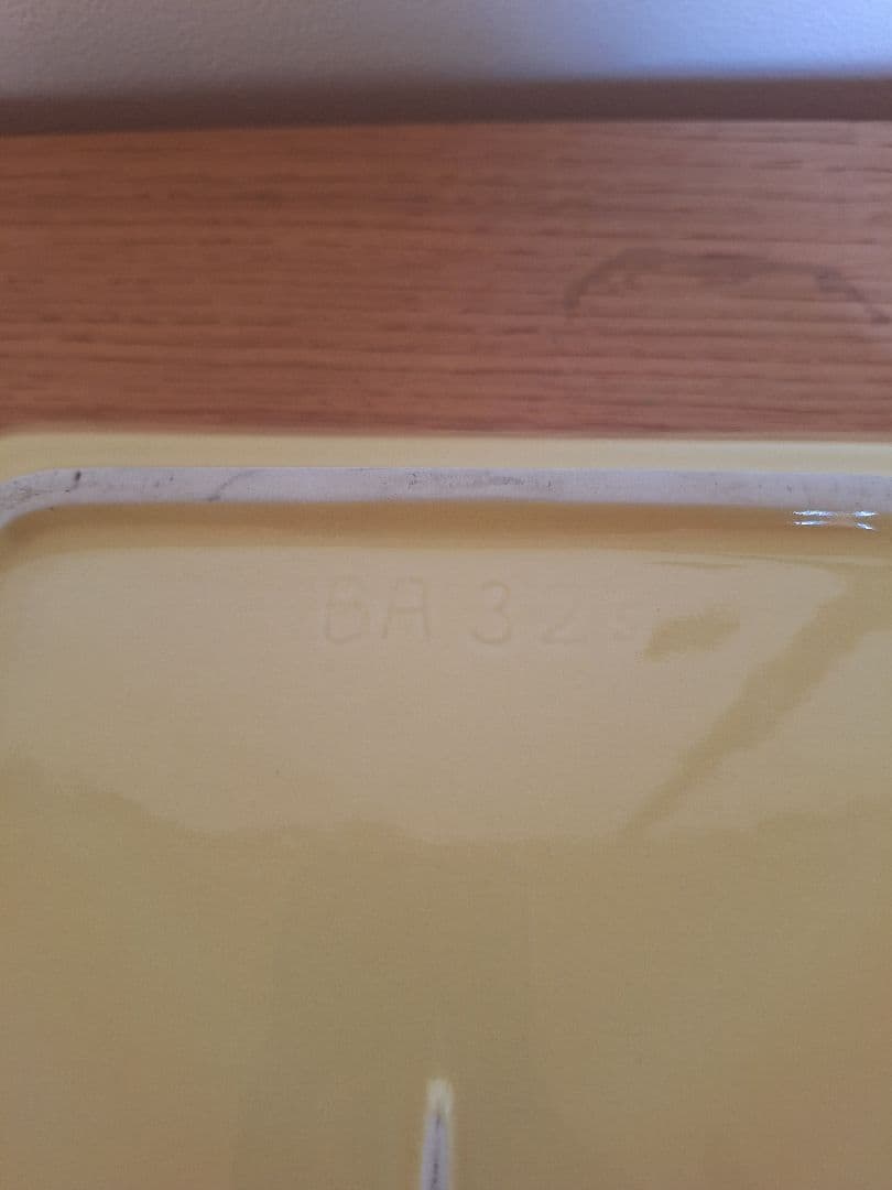 アラビア キルタ スクエアプレート イエロー 北欧 食器 器 皿 プレート