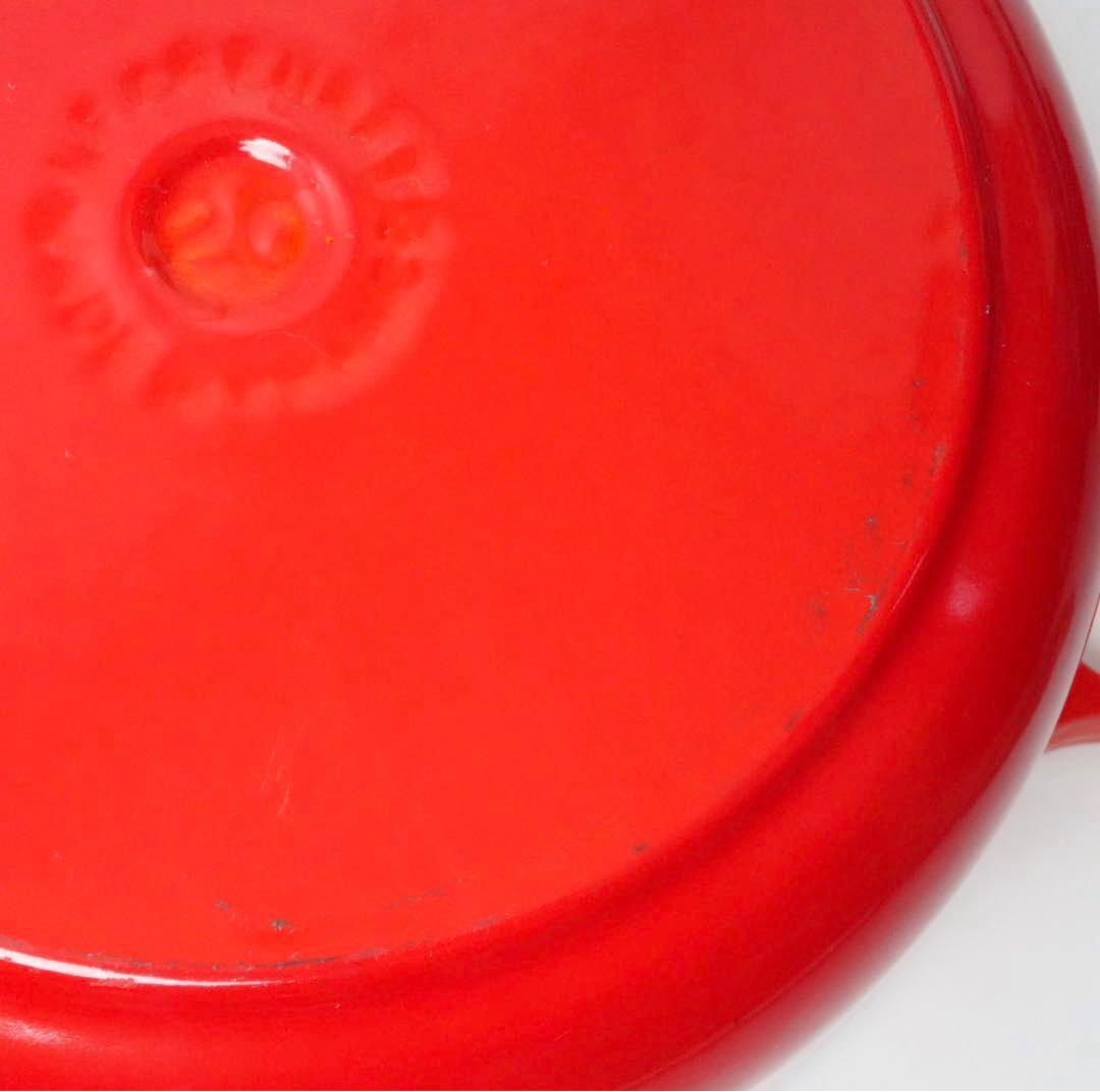 【美品】LE CREUSET　ココット ロンド オレンジ　20cm