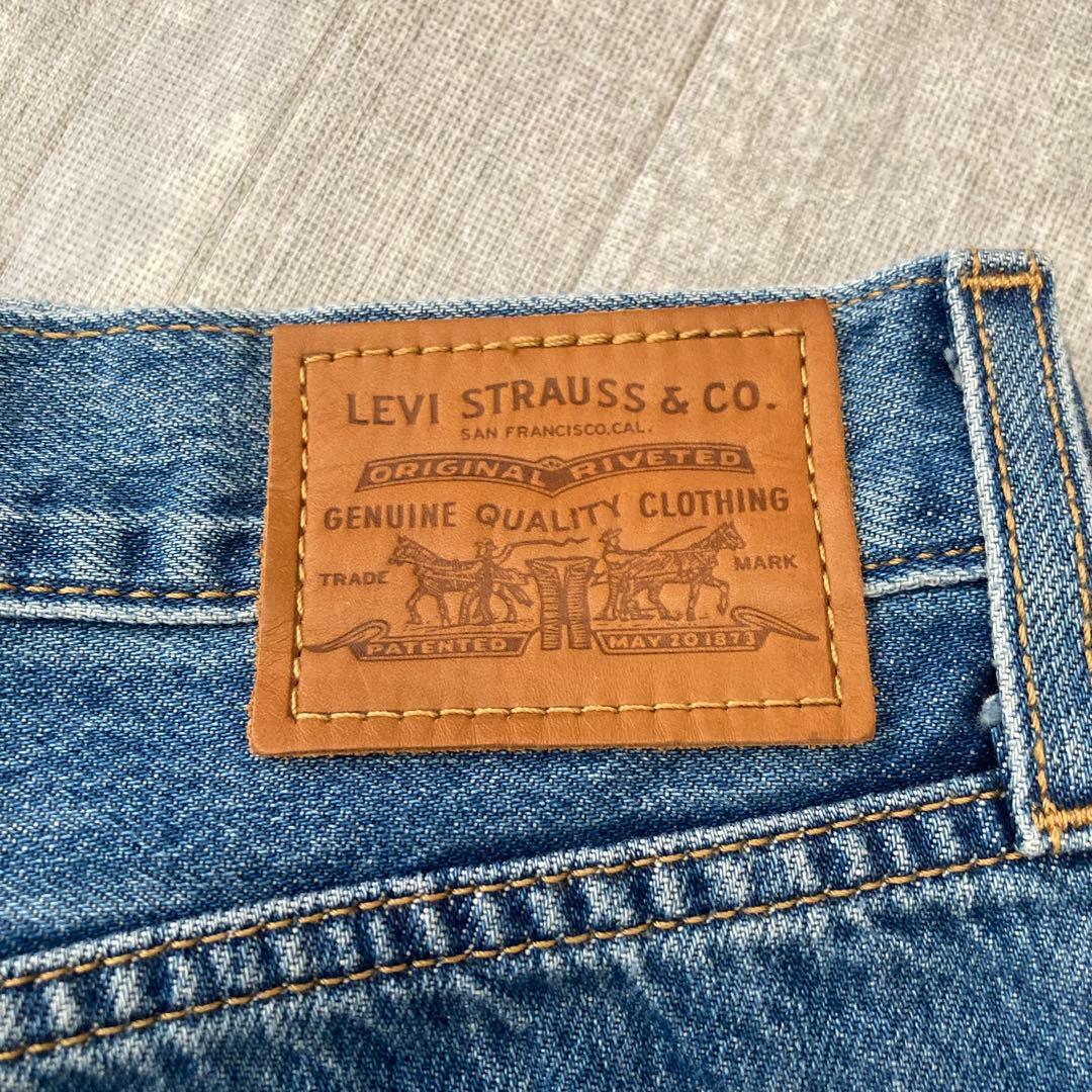 c-boy style 【NO.346】 チャンピオン　アメカジ　短丈