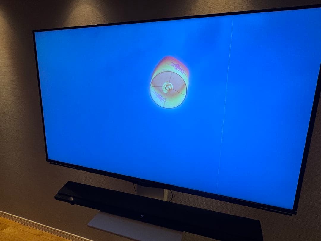 【訳あり】AQUOS 60インチテレビ