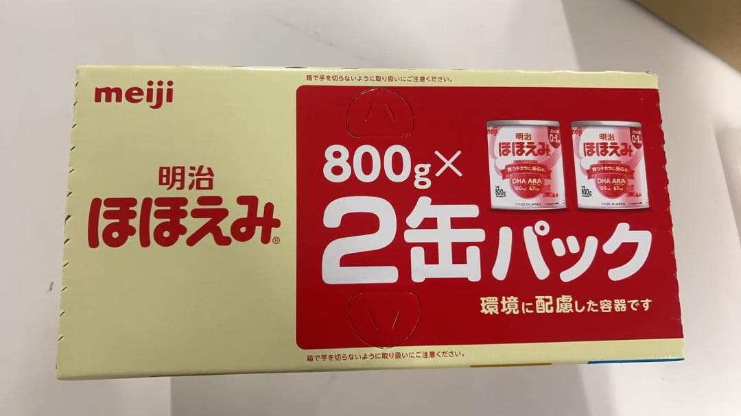 明治 ほほえみ 2缶パック 800g×2缶 ×3箱