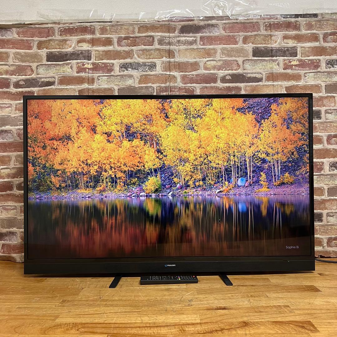 maxzen 50V型 液晶テレビ J50SK03 フルハイビジョン