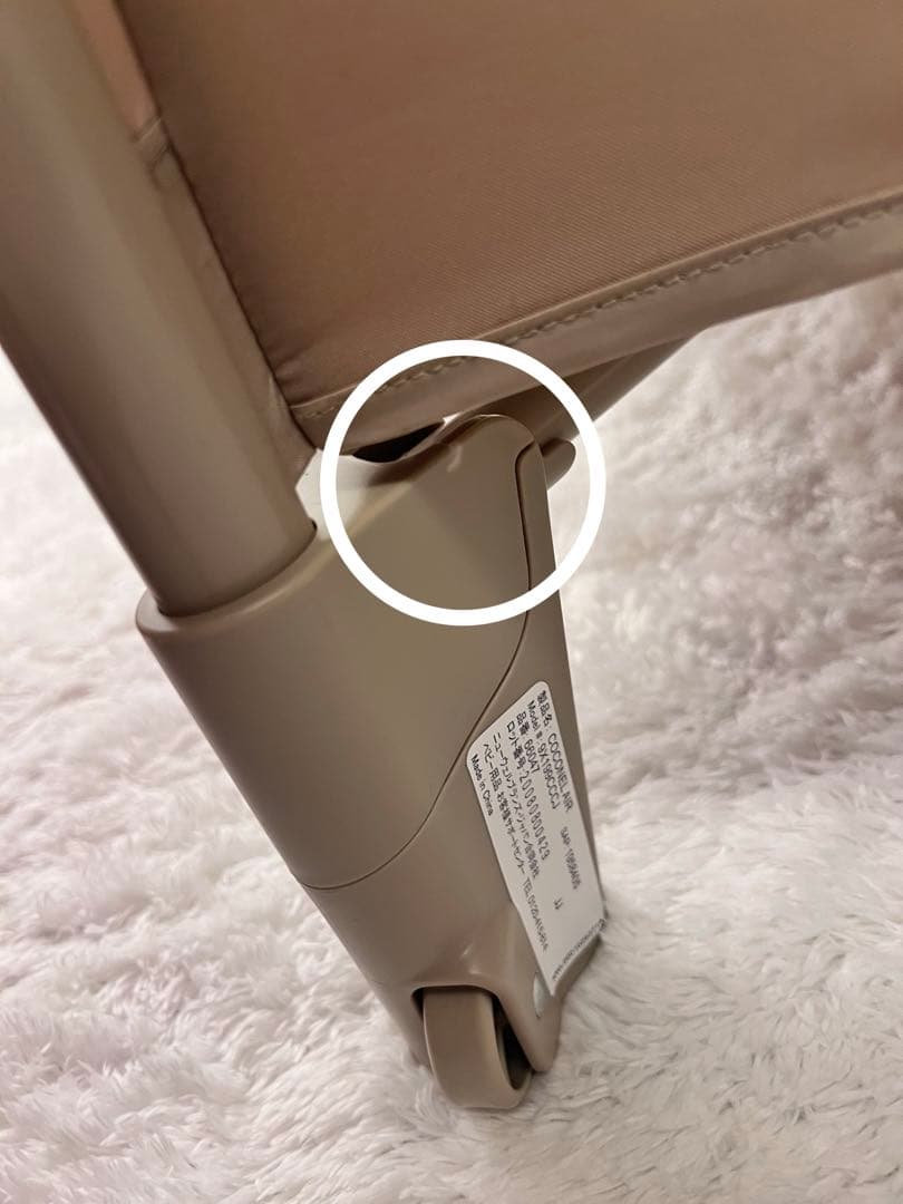 美品Aprica COCONEL AIR 66047 ベビーベッド アップリカ