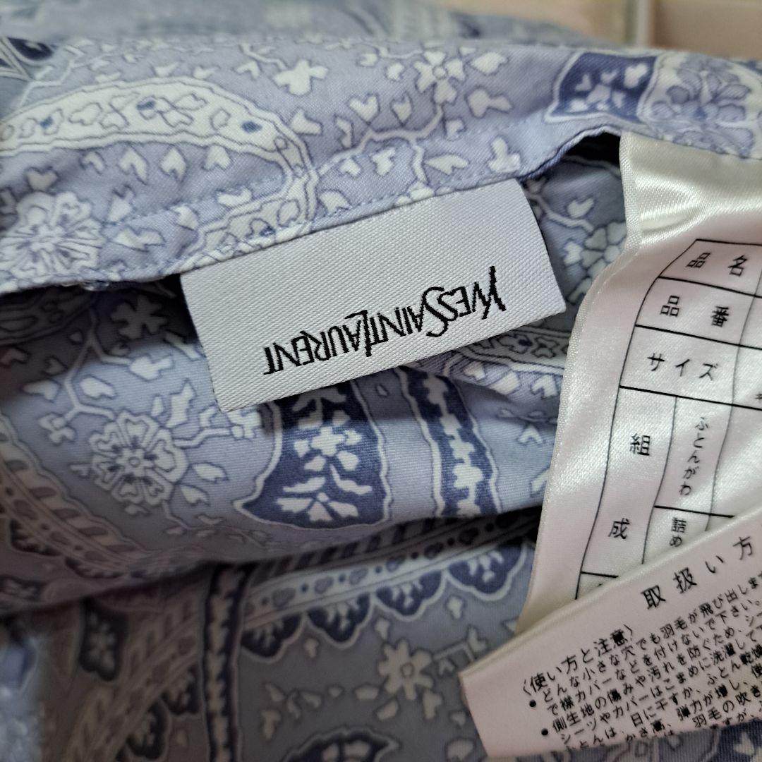 イヴ サンローラン 羽毛 ふとん 掛け布団 150x210 新品 ホワイトダック