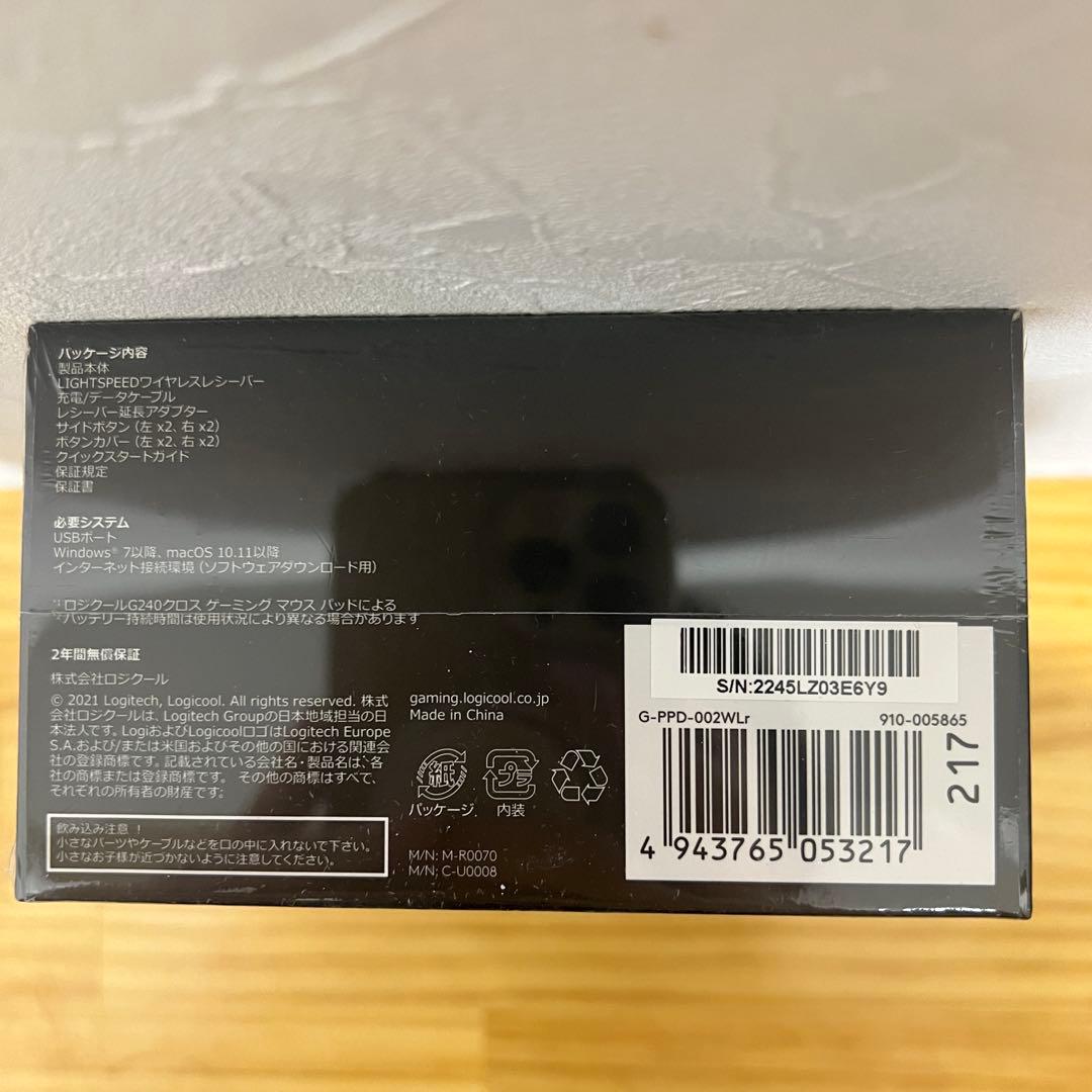 Logicool PRO WIRELESS マウス