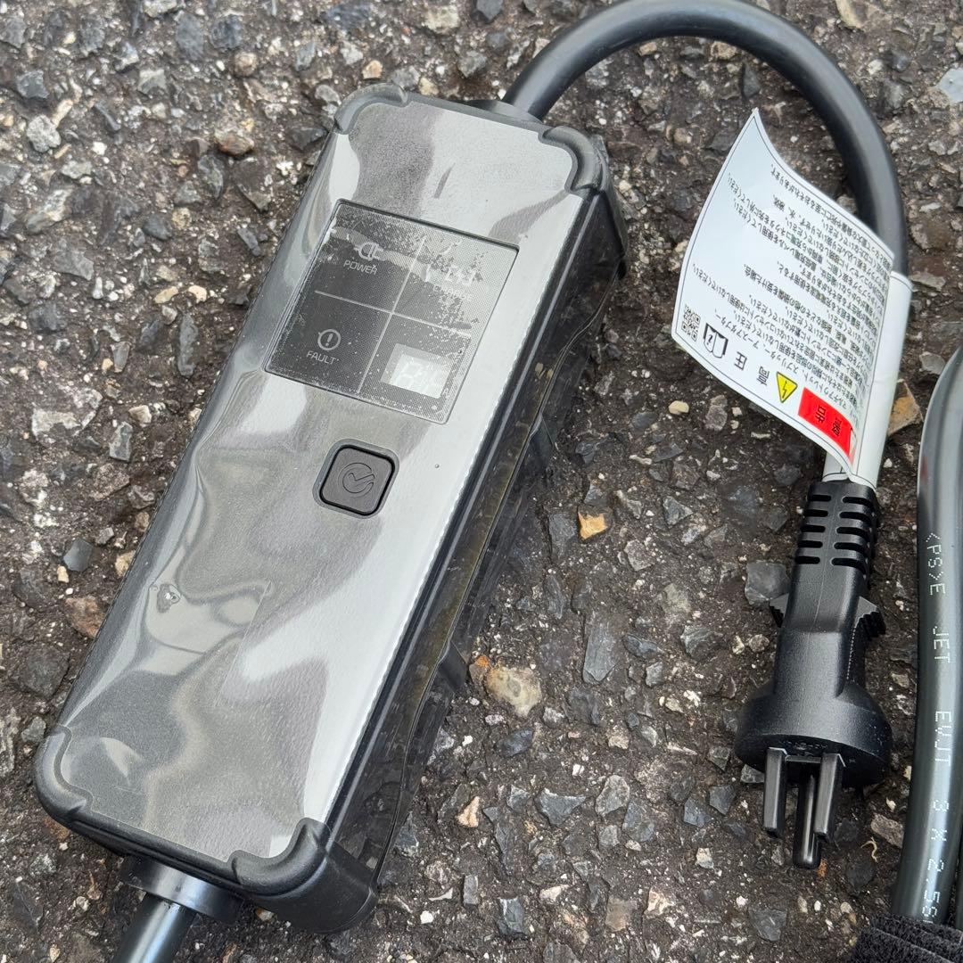 EV用充電器AC100V用