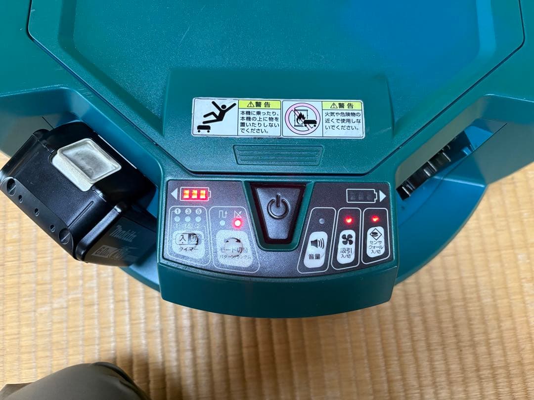 【動作確認済み】Makita ロボット掃除機 RC-200D バッテリー付き