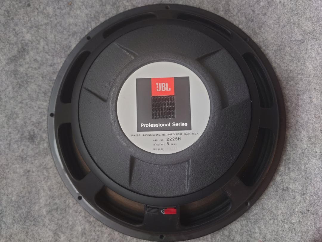 JBL 2225H 38cm・15インチウーハー(ペア)