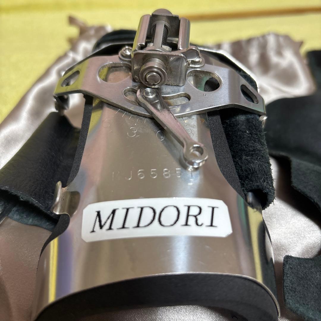 MECHATECTER メカテクター　ボウリング　リスタイ　マングース