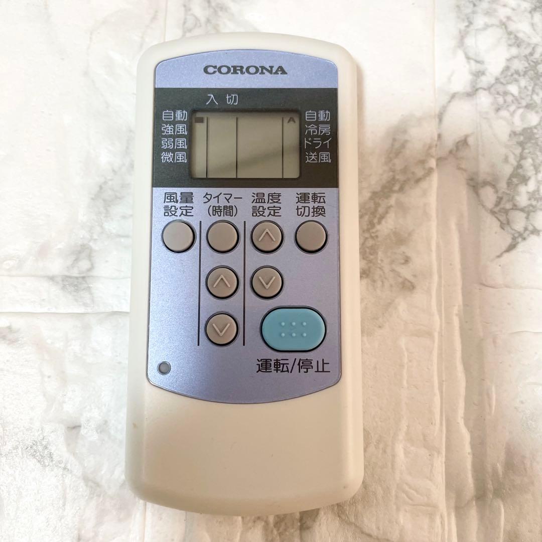 【美品】コロナ ルームエアコン CW-F1623R 冷房　ウィンドエアコン