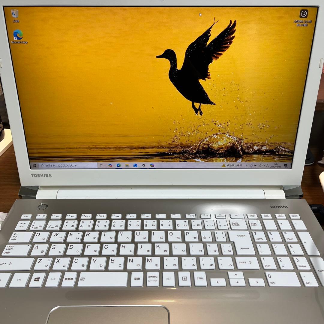 Windowsノート本体 dynabook T65/DG Corei7-7500U 8GB HDD 1TB