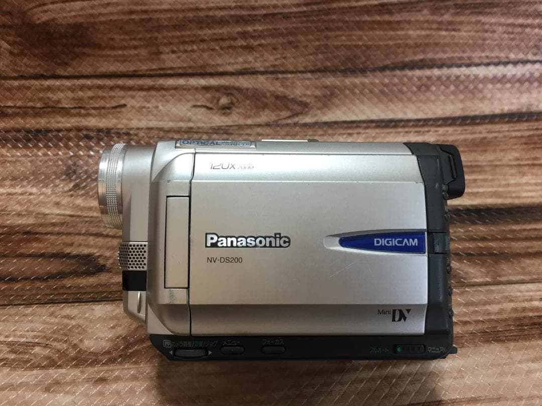 撮影再生ダビングOK　Panasonic　NV-DS200　付属品豪華　大画面