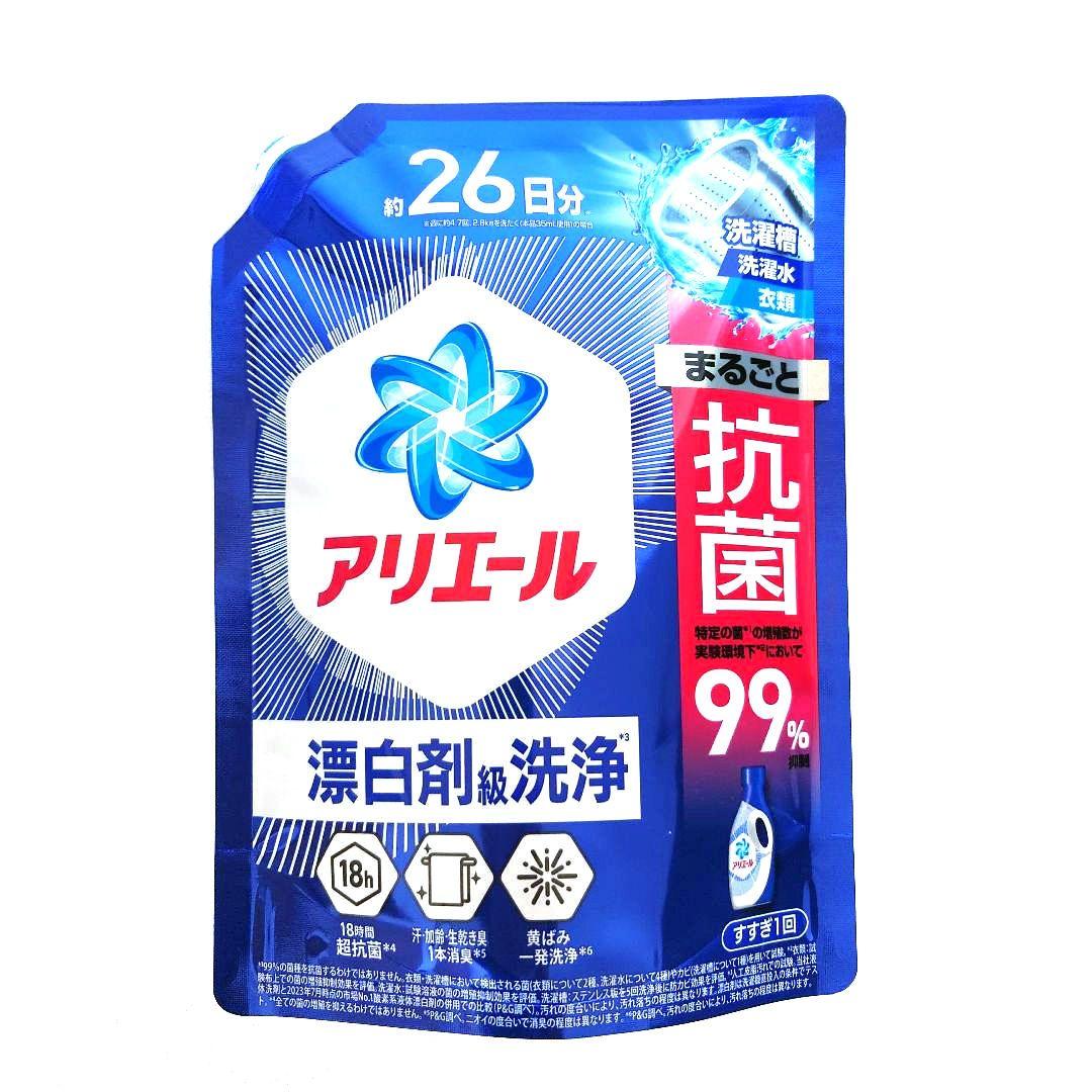 P＆G　アリエール　漂白剤級洗浄　　超抗菌プレミアム　超特大　625g　18袋