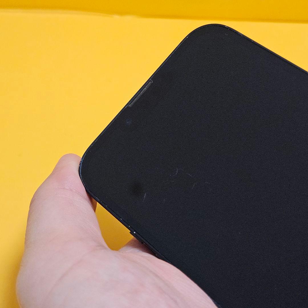 iPhone 13 128GB｜24時間以内発送#347