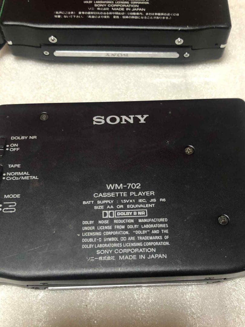 SONY WALKMANソニー ウォークマン カセットプレーヤージャンク品2個