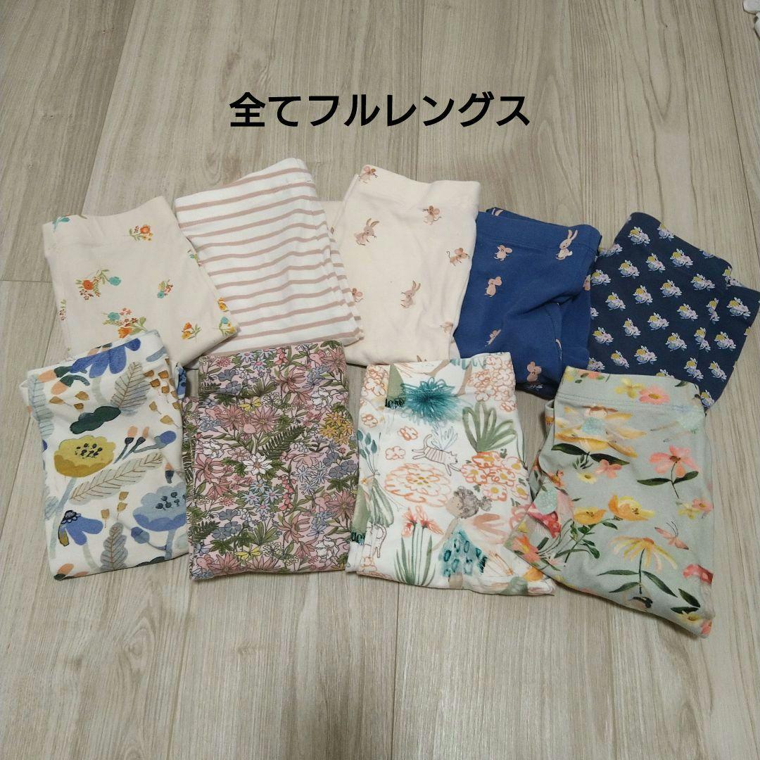 A*l様 ネクスト（NEXT）夏物まとめ売り　90サイズ相当 保育園着にも！