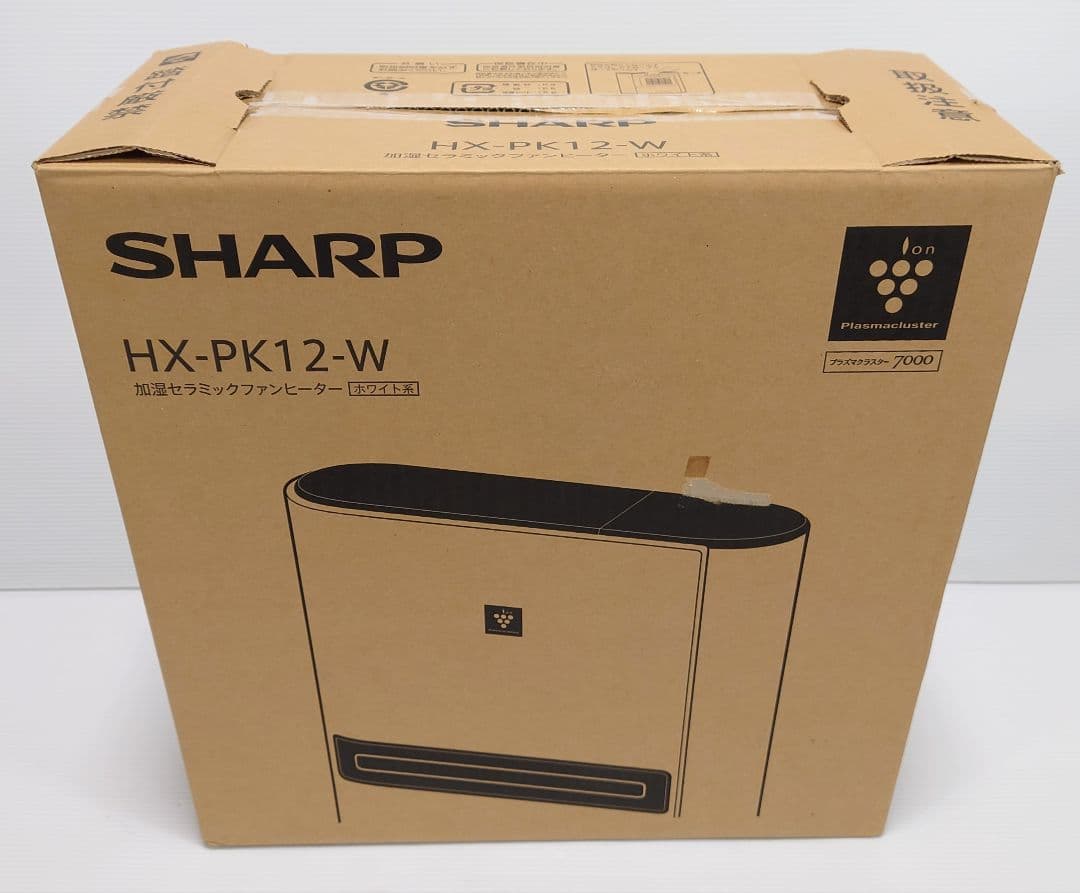 シャープ(SHARP)HX-PK12-W【未使用品】