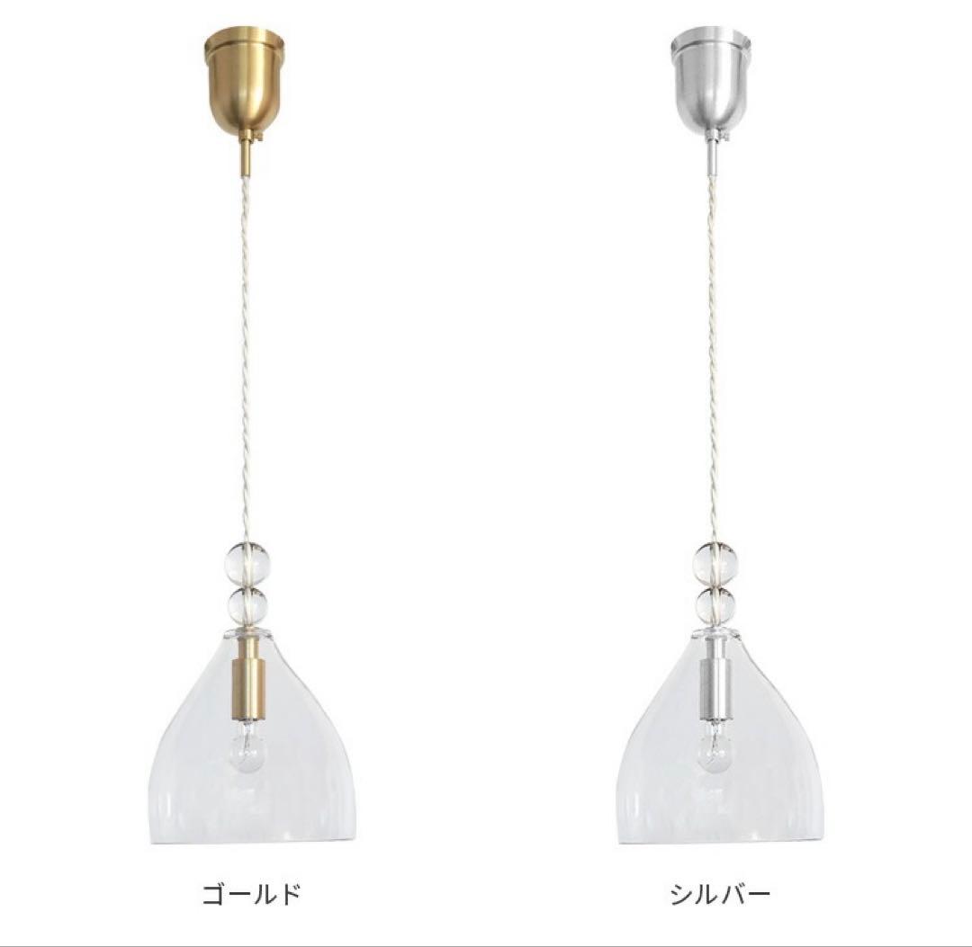 pelata ペンダントライト rain drops