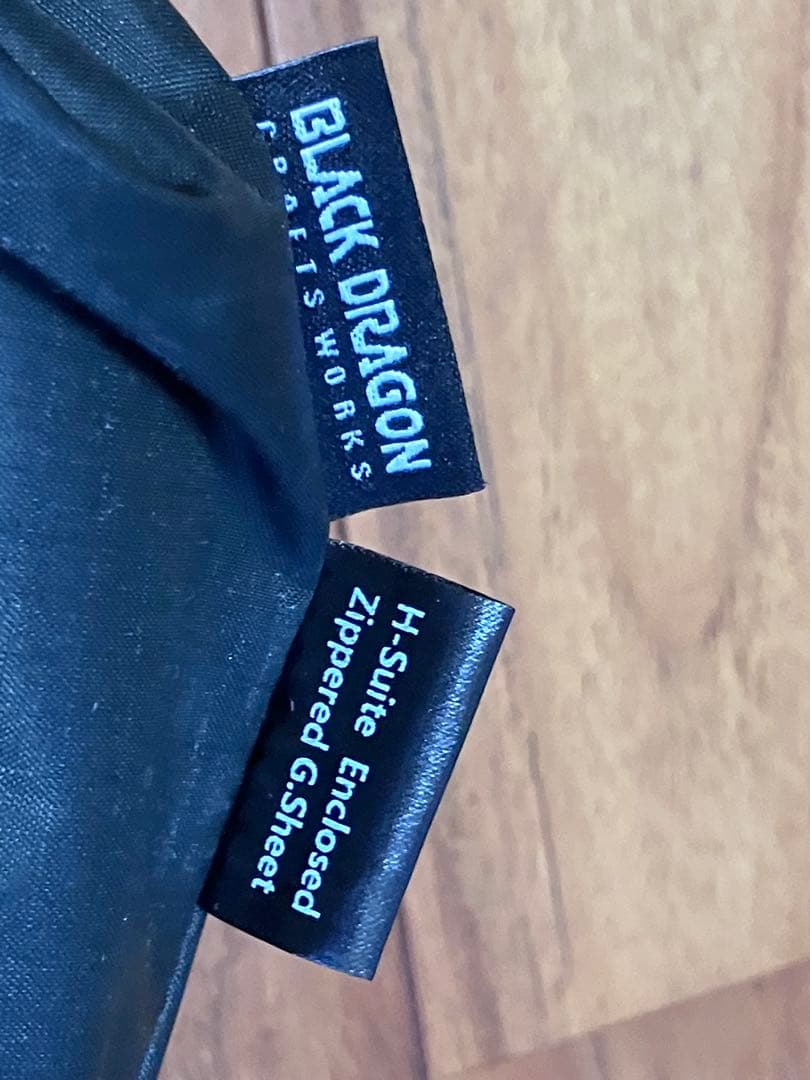 Black Dragon 05 H-Suite 軽居 オプション多数