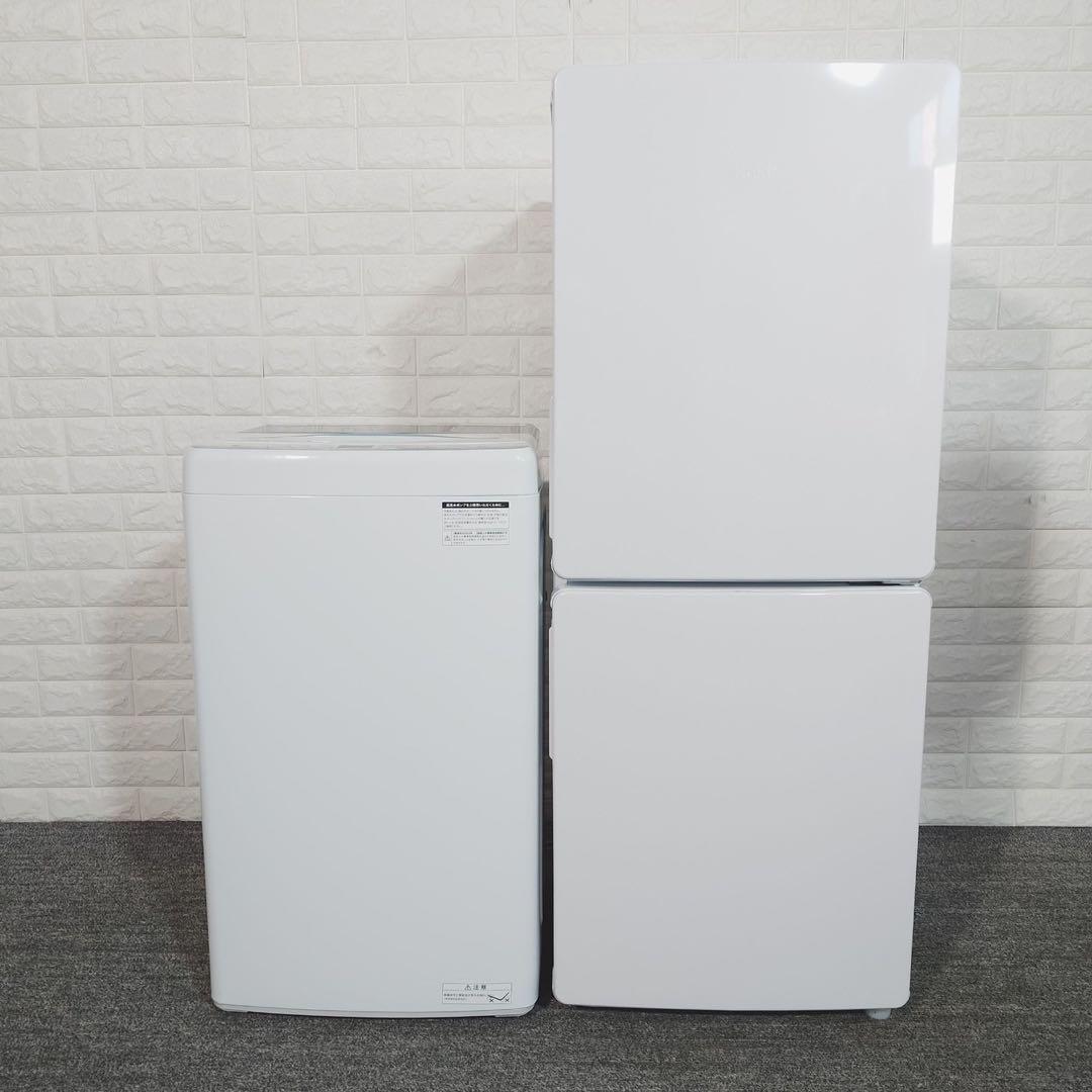 Haier 生活家電 2点セット 冷蔵庫 洗濯機 2023年 1人暮し G064