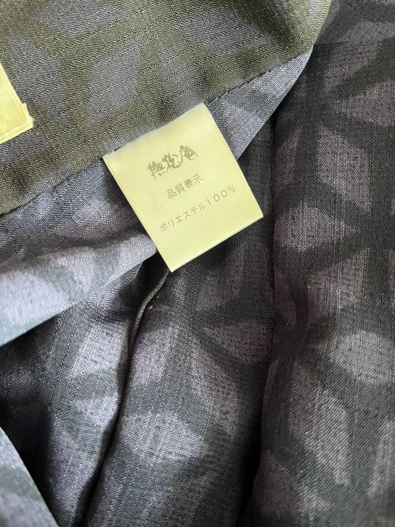 ち*マ様 撫松庵 セオアルファ セオα 浴衣 洗える着物 既製品 麻の葉