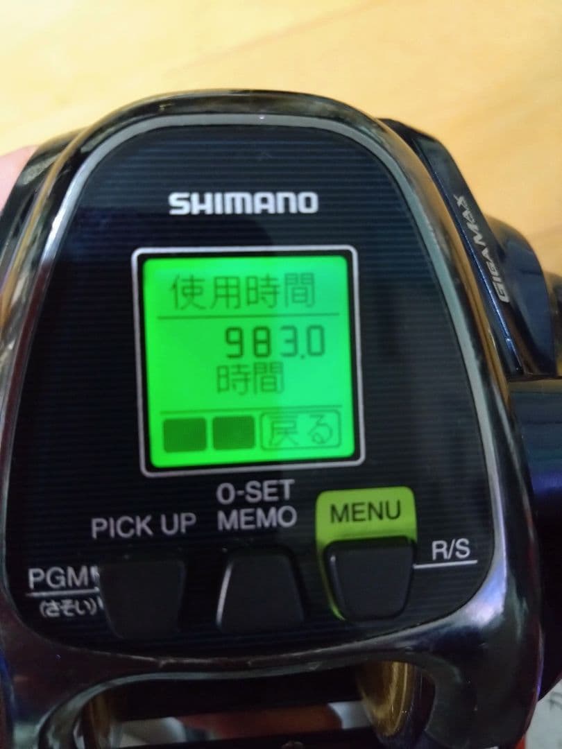 18ビーストマスター2000　■巻き心地強いゴリ感■