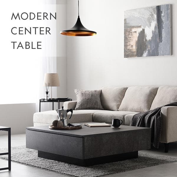 送料無料 センターテーブル ローテーブル 70×70cm 引出し2杯付 N2