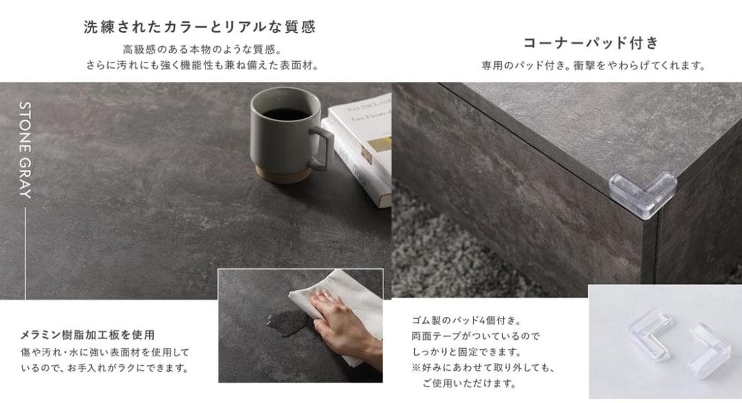 送料無料 センターテーブル ローテーブル 70×70cm 引出し2杯付 N2
