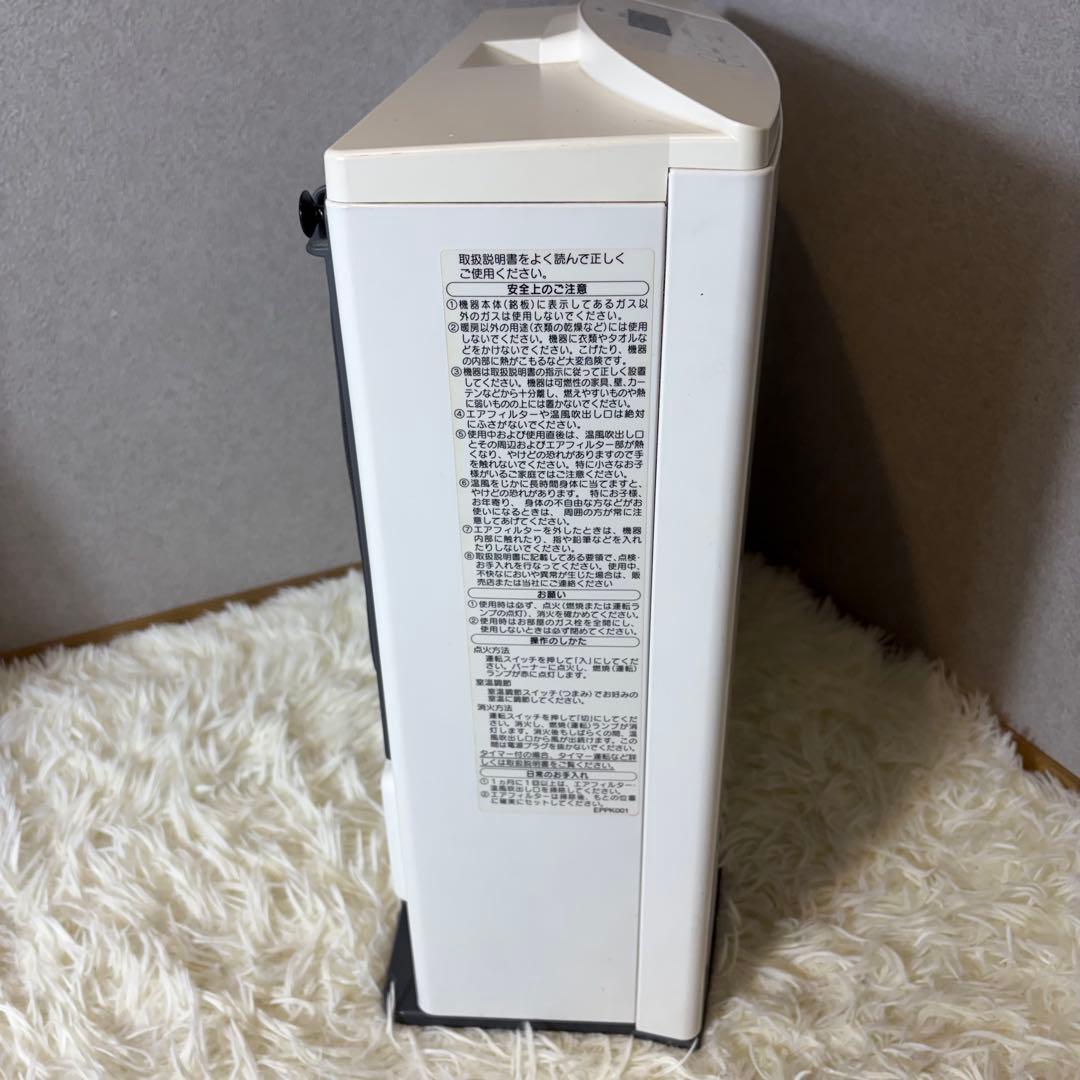 ノーリツガスファンヒーター　LPガス　GFH-4003S-W5