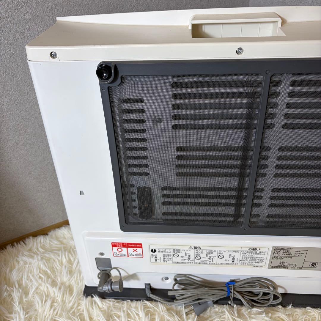 ノーリツガスファンヒーター　LPガス　GFH-4003S-W5