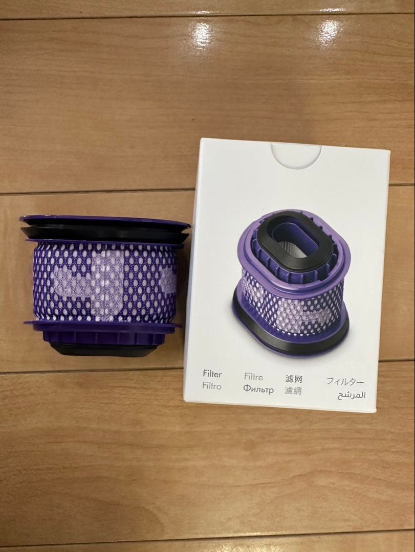 ① 未使用 dyson 360 vis nav ロボット掃除機 RB03