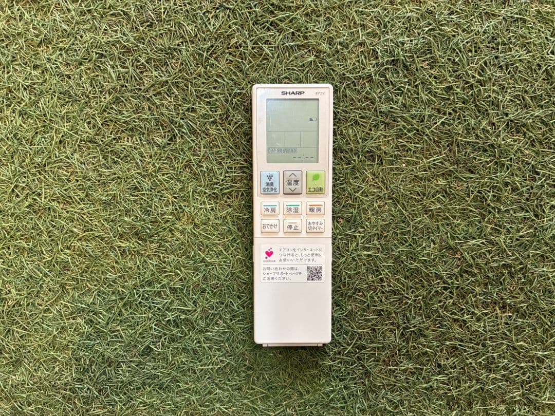 ◯1968 シャープ【AY-R22F-W】2023年 6畳 エアコン 中古