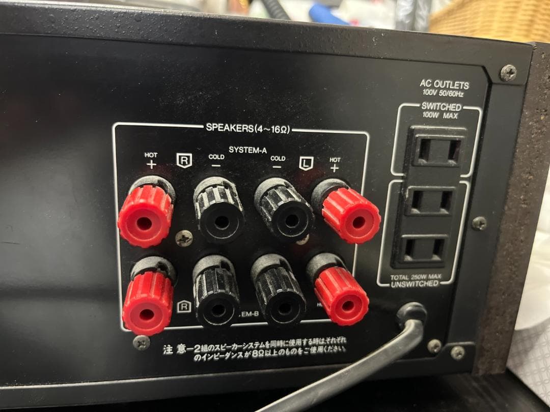 sansuiサンスイ　AU-D707XCD　プリメインアンプ　DECADE