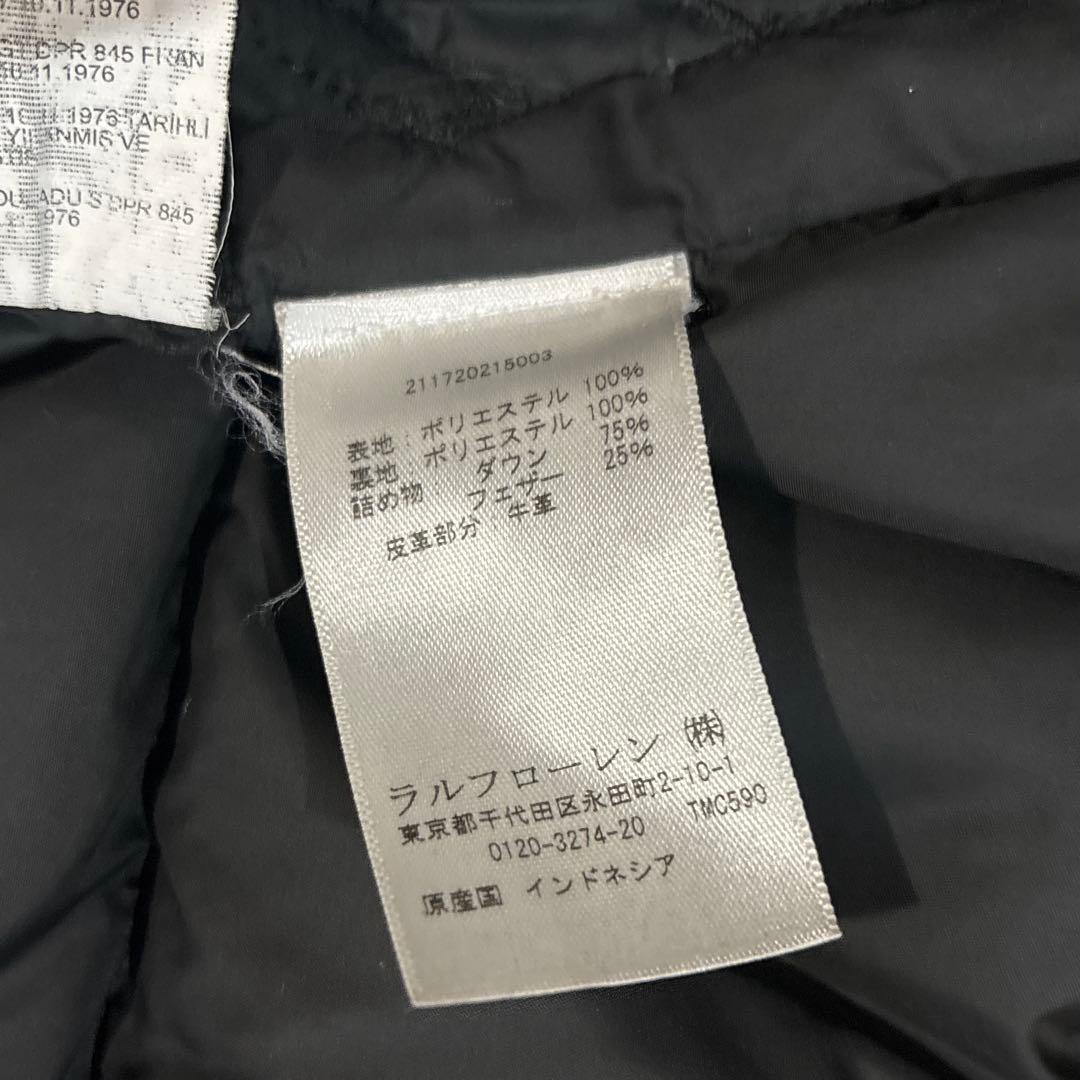 POLO RALPH LAUREN ポロラルフローレン ダウンベスト ブラック