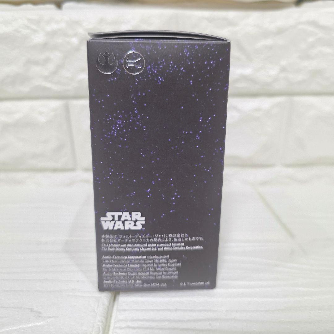 332未使用】オーディオテクニカ ATH-CKS50TW2 R2 完全ワイヤレス