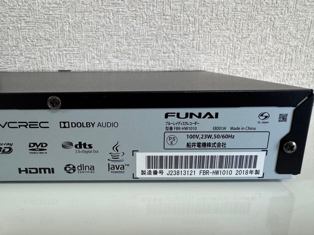 FUNAI ブルーレイプレーヤー ブラック　FBR-HW1010