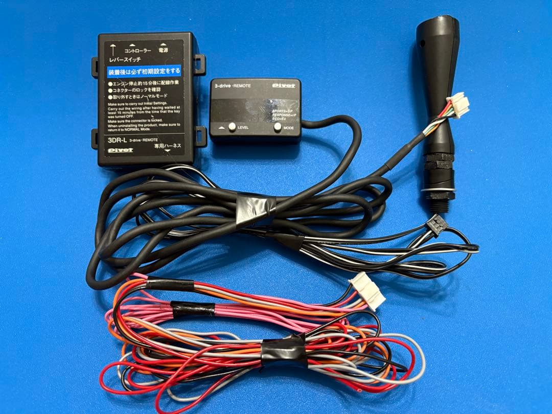 Pivot 3DR-L used品