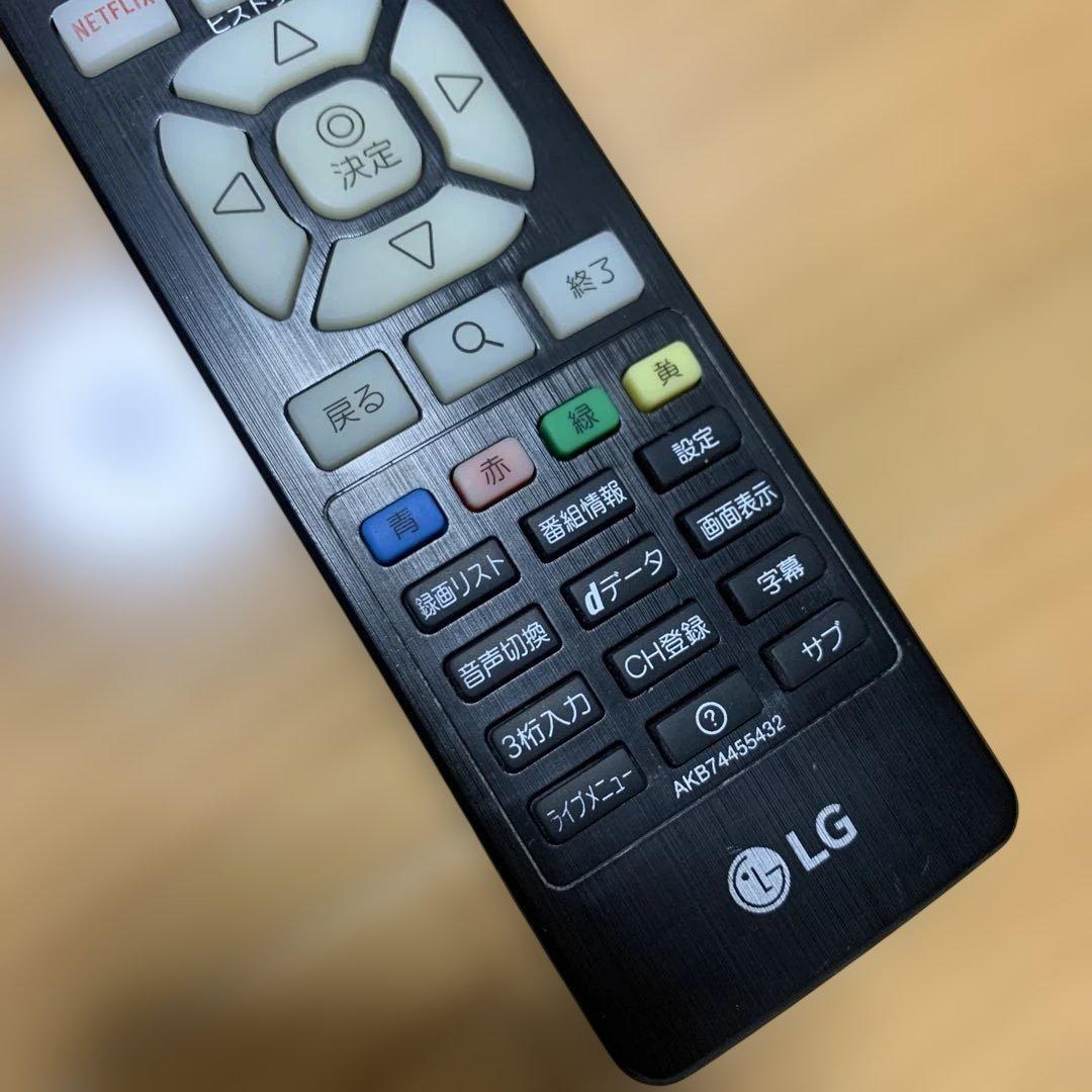 IPS 4K / BS・CS 4K 内蔵 2020 LG 49UM7100PJA