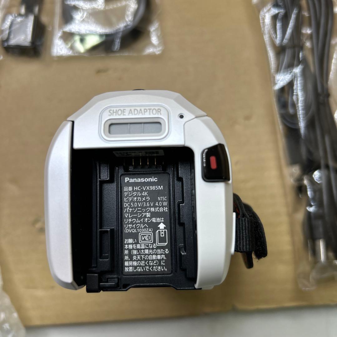 Panasonic HC-VX985M デジタル4Kビデオカメラ