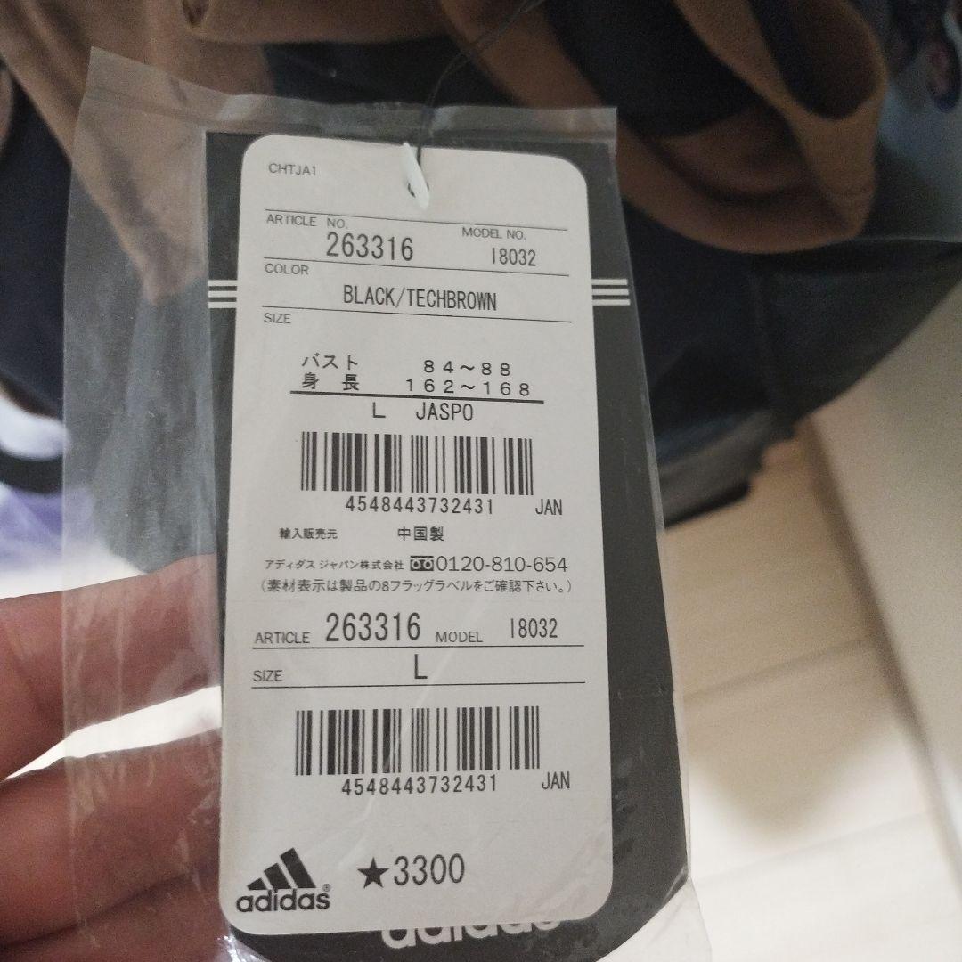 adidas Ｍジャージ 新品　上下 セットアップ 黒、紫　Lサイズの Tシャツ