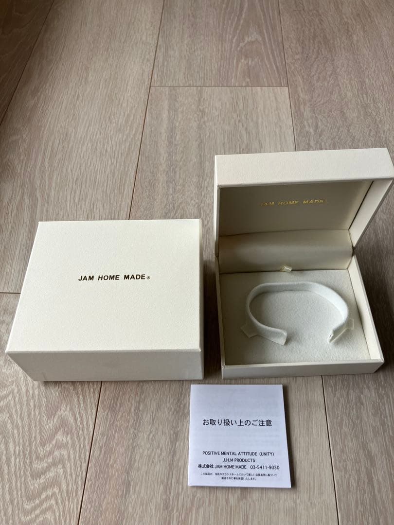 ジャムホームメイド　ビッグワン　ミドルサイズ　　カラビナ　シルバー925