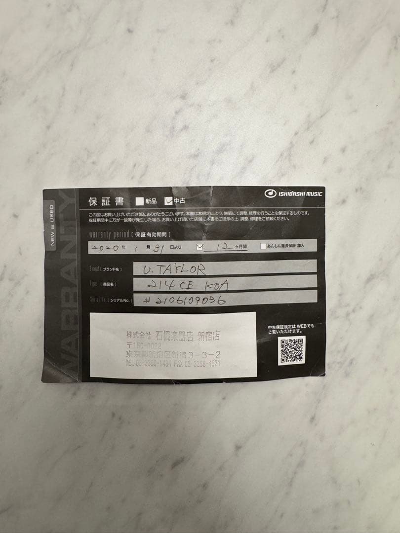 Taylor（テイラー）214ce KOAエレアコ アコースティックギ