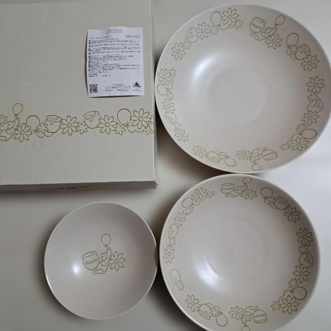 ディズニー　食器　お皿　カップ&ソーサー　ワイングラス　まとめ売り