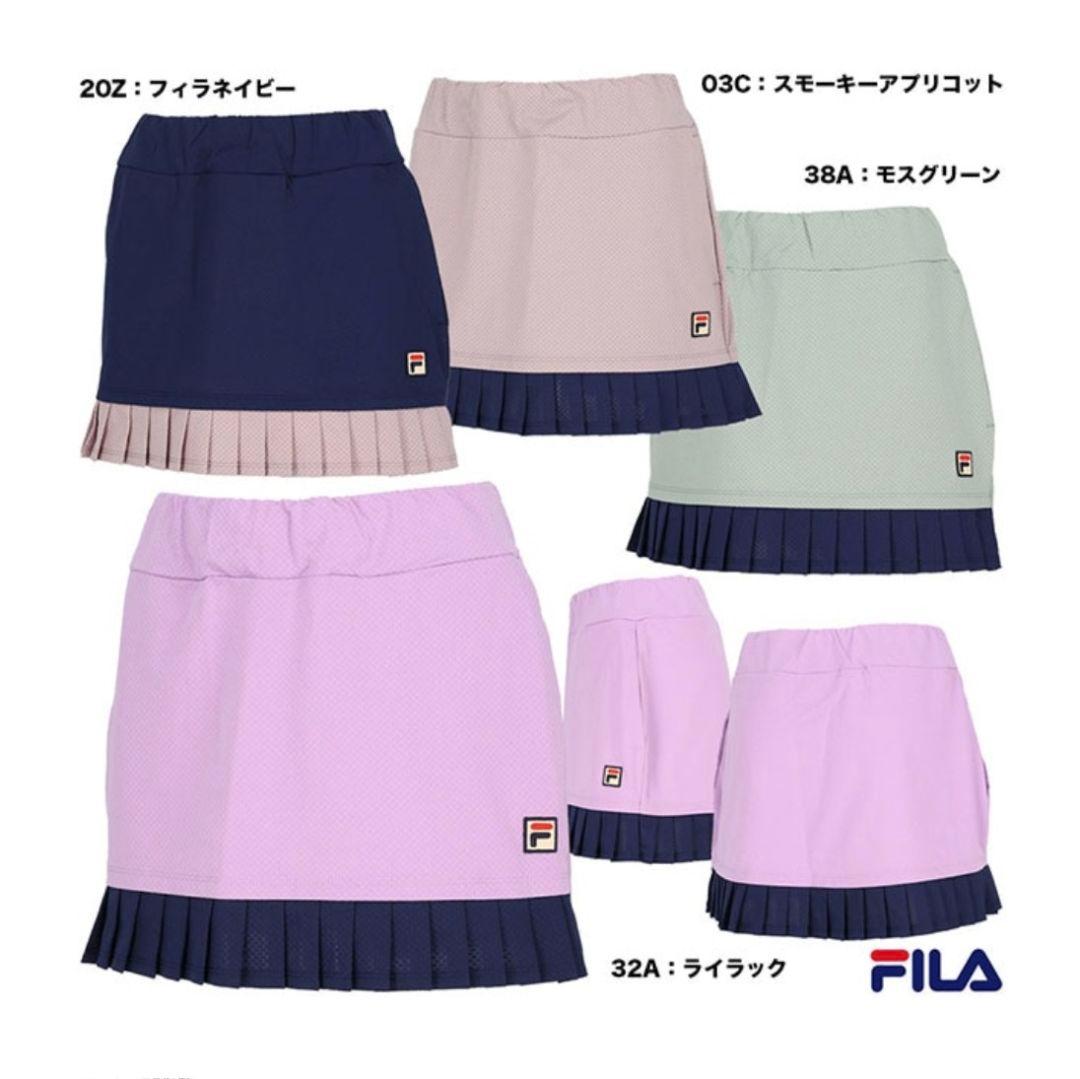 新品【フィラ】テニスウェアセット/プリンス　ヨネックス　バボラ　ローチェ　kea