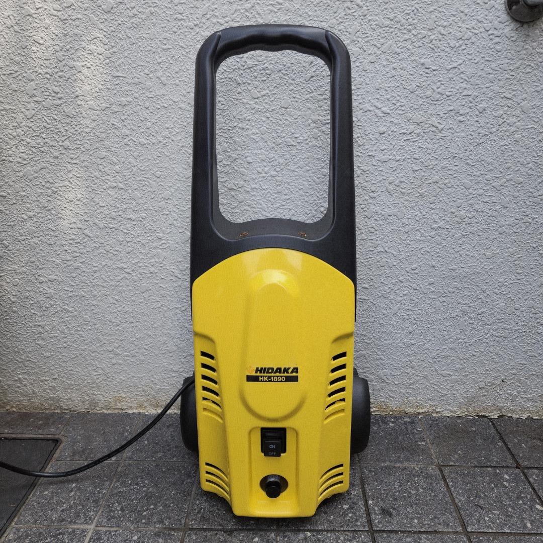 ヒダカ 高圧洗浄機 HK-1890 イエロー（60Hz地域用　西日本）