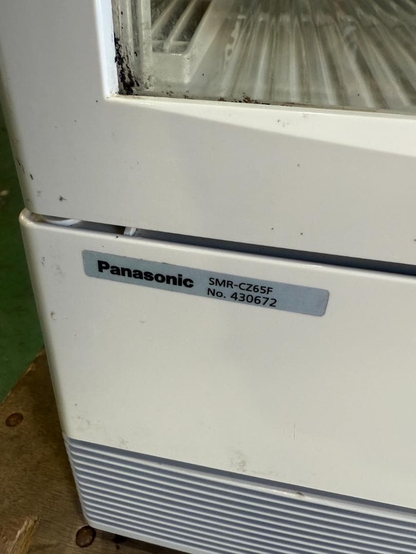 パナソニック　冷蔵ショーケース　SMR-CZ65F　全面ガラス