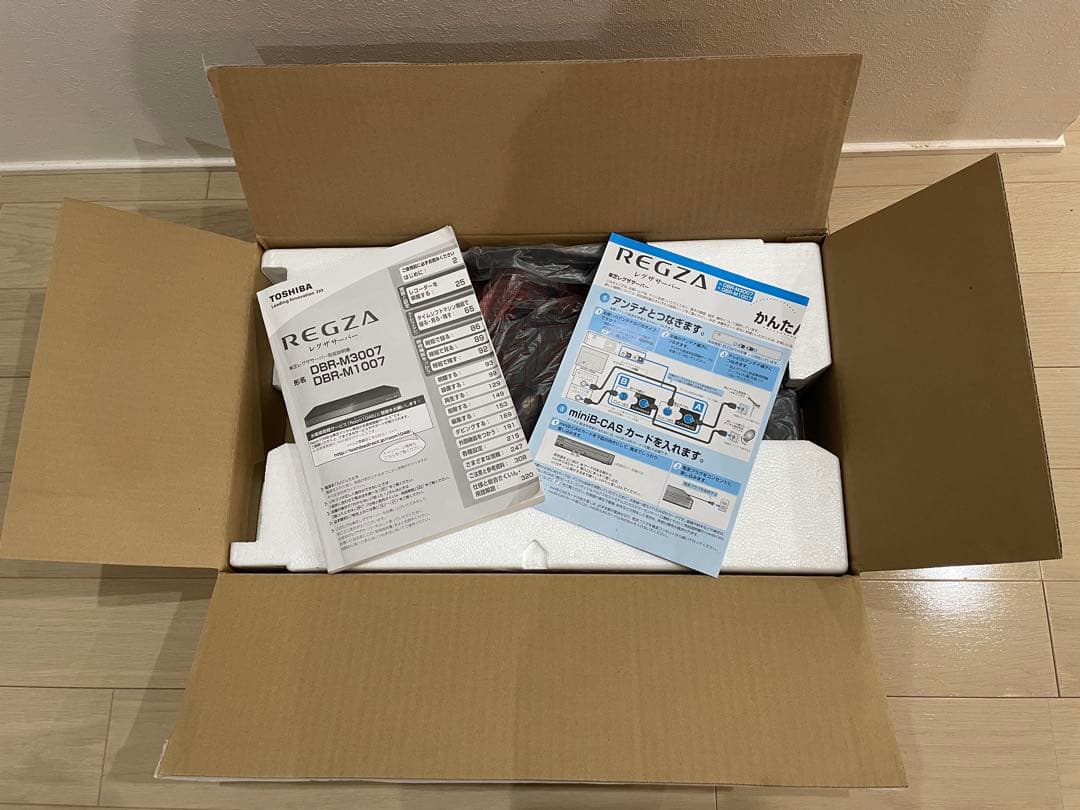 【ジャンク品•故障】東芝 REGZA DBR-M3007 時短タイムシフトマシン